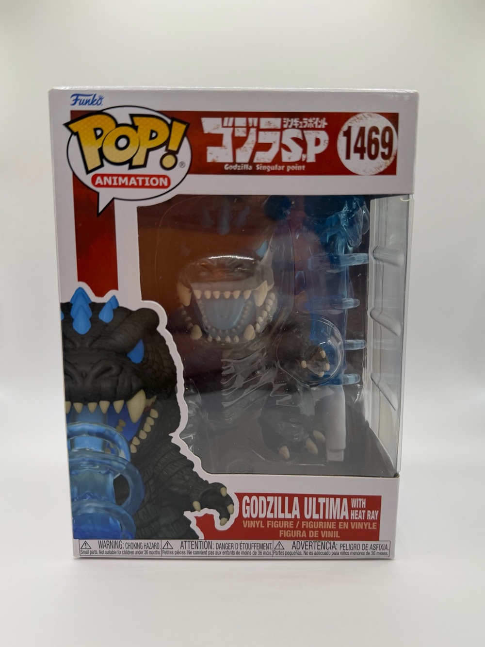 Funko Pop! Godzilla Ultima with Blue Heat Ray Accents